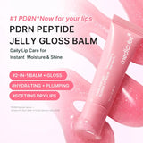 Medicube PDRN Peptide Glossy Lip Balm – Hydrating Plumping Jelly Gloss
