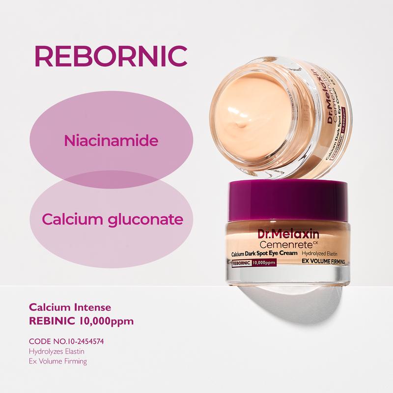 🌸 Cemenrete Calcium Dark Spot Eye Cream