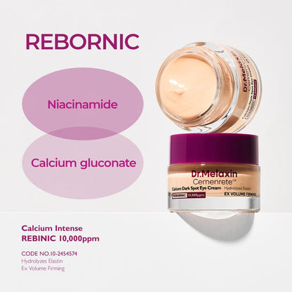 🌸 Cemenrete Calcium Dark Spot Eye Cream
